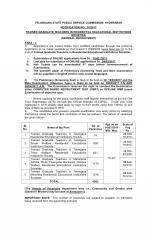 Job Notification / Results