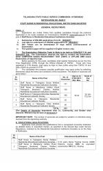 Job Notification / Results