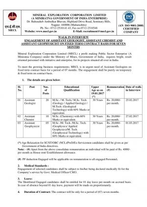 MECL Jobs  2017 for 35 Assistant Geologists and Other Posts 2017