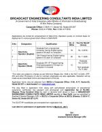 Job Notification / Results