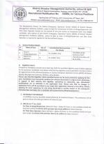 Job Notification / Results