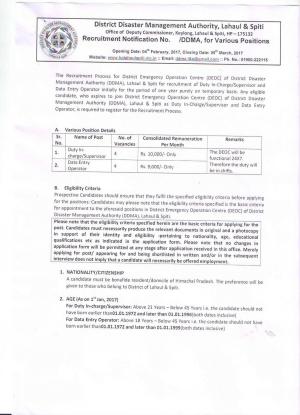 DDMA Recruitment 2017 for 08 DEO & Duty In-charge Supervisor Posts 