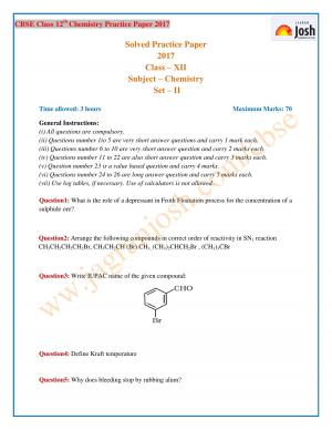 CBSE Class 12 Practice Paper 2017 Set 2