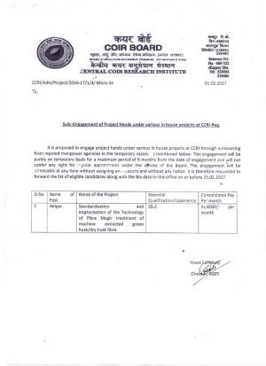 CCRI Recruitment 2017 for Helper Post