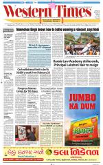 Ahmedabad English (Morn. Daily)