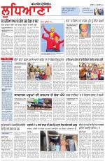 Punjabi Tribune (Ludhiana)