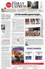 The New Indian Express-Jeypore