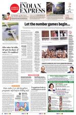 The New Indian Express-Tadepalligudem