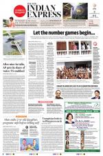 The New Indian Express-Anantapur