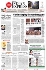 The New Indian Express-Coimbatore