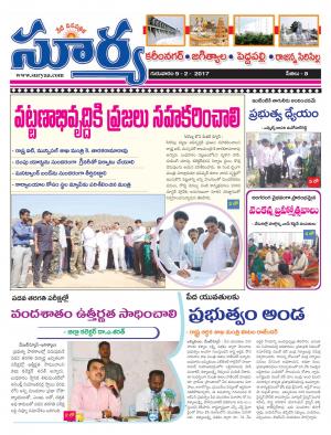 Thursday,Feb 09,2017