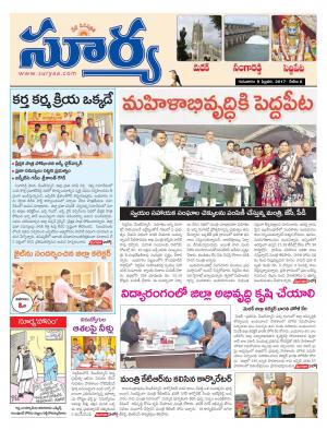 Thursday,Feb 09,2017