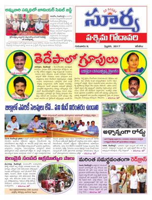 Thursday,Feb 09,2017