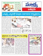 Chittoor