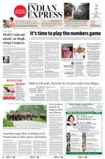 The New Indian Express-Bengaluru