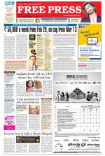 Free Press - Ujjain Epaper Edition