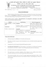 Job Notification / Results