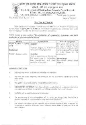 Detailed Notification of ICAR DMAPR Recruitment 2017