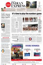 The New Indian Express-Bhubaneswar