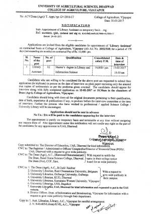 UAS Dharwad Recruitment 2017 for 2 Library Assistant Posts