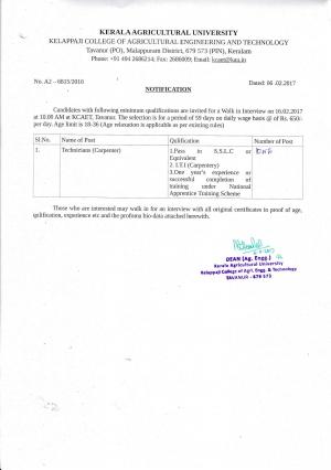 Kerala Agriculture University Recruitment 2017 for Technician Post