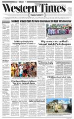 Ahmedabad English (Morn. Daily)