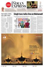 The New Indian Express-Sambalpur