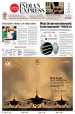 The New Indian Express-Kozhikode