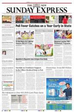 The New Indian Express-Hyderabad