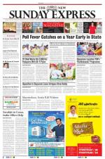 The New Indian Express-Tirupati