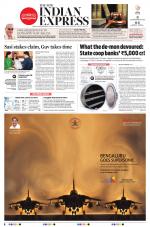 The New Indian Express-Thiruvananthapuram