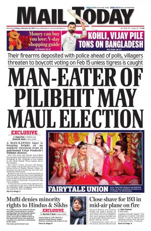 Mail Today Issue February 10, 2017