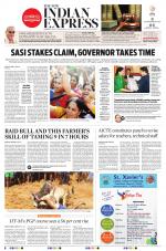 The New Indian Express-Tirunelveli