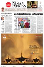 The New Indian Express-Bhubaneswar