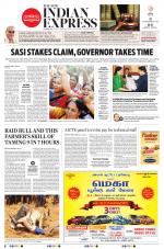 The New Indian Express-Coimbatore