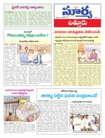 Chittoor