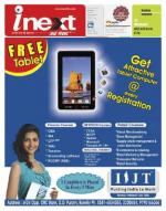 Bareilly Hindi ePaper, Bareilly Hindi Newspaper - InextLive