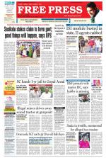 Free Press - Bhopal Epaper Edition