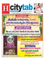 HYDERABAD CITY TAB