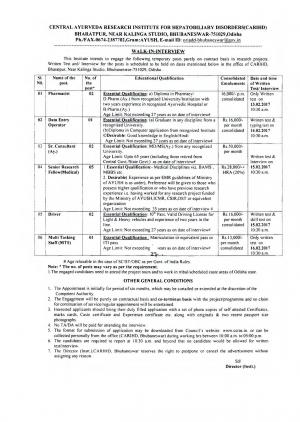 CCRAS Recruitment 2017 for 13 SRF, Pharmacist, and other Posts
