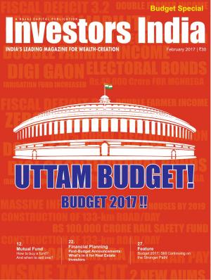 UTTAM BUDGET! BUDGET 2017 !!