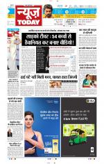 NewsToday,Jaipur