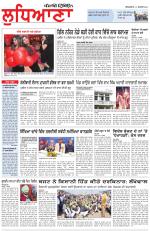 Punjabi Tribune (Ludhiana)
