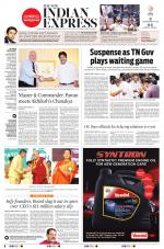 The New Indian Express-Tadepalligudem