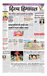 Divya Himachal Chandigarh+Mera Shimla +Aastha