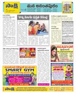 Anantapur Constituencies