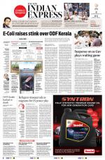 The New Indian Express-Kannur