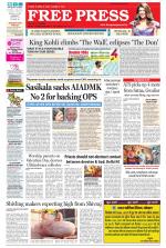 Free Press - Bhopal Epaper Edition