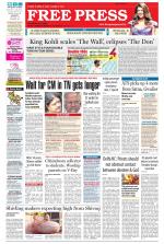 Free Press - Ujjain Epaper Edition