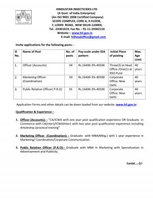 HIL Recruitment 2017 for 09 Officer Accounts, Marketing Officer & PRO Posts